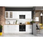 Cuisine complète mia 260 cm emplacement four et lave - vaisselle encastrable - blanc brillant Cuisine complète mia 260 cm emplacement four et lave - vaisselle encastrable - blanc brillant