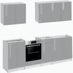 Cuisine complte eco gris brillant 240 cm - cuisineandcie