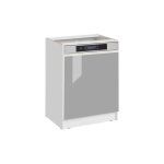 Faade pour lave - vaisselle semi - intgrable eco gris brillant l 60 cm - cuisineandcie