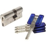 Cylindre bricard chifral s2 17421 30 + 40 mm double entre nickel niveau de scurit 6