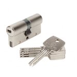 Cylindre de serrure europen - bricard - trial s dbrayable - 10 goupilles - niveau de scurit 4 - nickel ...