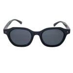 Dale lunettes soleil mixte homme femme ronde carrée créateur trendy marron noir tom vintage rétro dandy ... Dale lunettes soleil mixte homme femme ronde carrée créateur trendy marron noir tom vintage rétro dandy ...