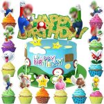 D�co anniversaire enfant 25 pi�ces - kit d�coration g�teau + cupcakes avec topper joyeux anniversaire ...