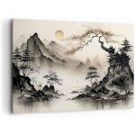 Deco cadre d�coration salon japon voir moderne impression sur toile 60x40cm image tableau decoration ...