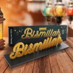 Decoration ramadan 2025 bismillah dor�e i dessous verre en bois marron fonc� i decoration aid moubarak ...