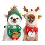 Dguisement de chien de nolcostume de nol pour animal de compagniechapeau de nolbavoir rglablepour ...