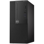 Dell optiplex 3050 mt 1 x core i3 7100 - 3. 9 ghz ram 4 go hdd 500 go graveur de dvd hd graphics 630 ...