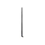 Antenne réseau - logilink - delock 88450 - gain 9 dbi - bande 2. 4 - 2. 5 ghz - omni - directionnelle ... Antenne réseau - logilink - delock 88450 - gain 9 dbi - bande 2. 4 - 2. 5 ghz - omni - directionnelle ...
