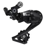 Dérailleur arrière shimano 105 r7000 11s - noir - cage courte - max 30d Dérailleur arrière shimano 105 r7000 11s - noir - cage courte - max 30d