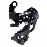 Drailleur arrire sunrun rd - hg - 35a - 7sp