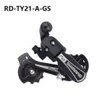 D�railleur arri�re - shimano - tourney rd - ty21 - 6 vitesses - noir - vtt