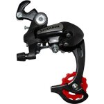 Derailleur vtt arriere p2r 6 - 7v. grande chape avec patte type ty300 (compatible shimano) Derailleur vtt arriere p2r 6 - 7v. grande chape avec patte type ty300 (compatible shimano)