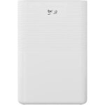 D�shumidificateur beko bdp016