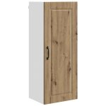 Solde dhiver�buffet de cuisine kenneth - armoire bas / colonne / armoire de cuisine - avec porte ch�ne ...