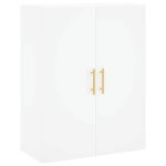 Solde dhiver�cabinet de salon / chambre / cuisine - kenneth - armoire murale blanc 695x34x90cm - 810953 ...