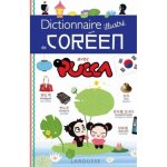 Dictionnaire visuel - pucca - dictionnaire de cor�en - illustr� - apprentissage facile - pratique