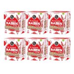 Diet - food nouilles ramen de soba au sarrasin bio v�gan sans gluten sans soja nourriture asiatique 6 ...