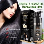 - disaar coloration des cheveux au ginseng soin  lhuile rapide magique teinture noire couvr