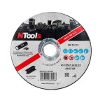 Disque pour d�couper lacier et m�tal - 125x12x2223 - adapte sur meuleuse - app