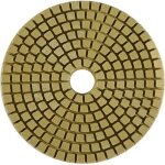Disque de polissage en diamant pour pierre de marbre / granit (100mm 4)(granularit� 1500)