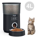 Distributeur automatique de nourriture p&k 4l - noir - chien - �cran tactile