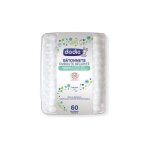 Dodie hygi�ne & soin b�tonnets embouts s�curit� bio 60 unit�s