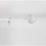 Douceur dint�rieur - kit de tringle � rideaux extensible disque martel� - l120 / l210 cm - patine blanc ...