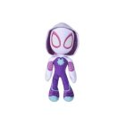 Doudou peluche marvel violet spiderman qui brille dans le noir - zautres marques - doudou
