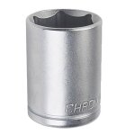 Douille 35 mm acier au chrome vanadium satin�e 6 panscarr� 1 / 2 - 127 mm - autobest