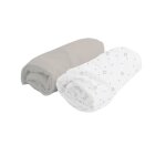Doux nid lot de 2 draps housse blanc pois / perle 70x140 cm Doux nid lot de 2 draps housse blanc pois / perle 70x140 cm