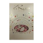 Drages amandes avola 500g rose argent