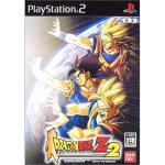 Dragon ball z: budokai 2 [japon import] [playstation2]