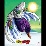 Dragon ball z - piccolo 3d - 203x254cm - affiche / poster