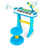 Dreamade piano clavier enfant portable 31 touches avec tabouret microphone effets lumineux 8 tonalités ... Dreamade piano clavier enfant portable 31 touches avec tabouret microphone effets lumineux 8 tonalités ...