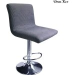 Drmker lot de 4 housses tabouret de cuisine gris housses de tabouret de bar avec dossier extensible housse ...