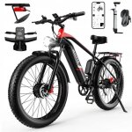 Duotts f26 - velo electrique - moteur 1500w (2 * 750w) - samsung batterie 48v 20ah - shimano 7 vitesses ...