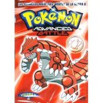 Dvd pok�mon saison 8 vol. 2