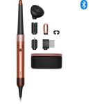 Dyson - airwrap i. d cheveux boucls  friss - edition gifting - soie ambr - 1300 w
