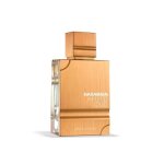 Eau de parfum - al haramain - amber oud white edition - 60 ml - unisexe - marron