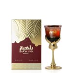 Eau de parfum arabiyat prestige ? bahiya garnet 100ml - pour femme