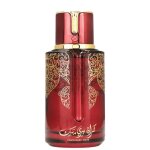 Eau de parfum arabiyat prestige ? cranberry musk 100ml - mixte