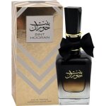 Eau de parfum - ard al zaafaran - bint hooran - 100ml - femme - notes de coriandre et mandarine