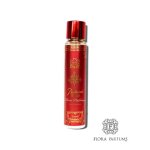 Eau de parfum pour homme et femme ? bakarat rouge - 55ml ? surrati