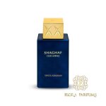 Eau de parfum pour homme et femme - shaghaf oud azraq - 75ml - swiss arabian Eau de parfum pour homme et femme - shaghaf oud azraq - 75ml - swiss arabian