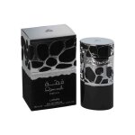 Eau de parfum qimmah man by lattafa 100ml homme Eau de parfum qimmah man by lattafa 100ml homme