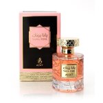 Eau de parfum yana pink 100 ml - femme - ambre bois de santa vanille