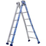 Tubesca - echelle transformable 2 plans 2x6 échelons ht daccès maxi 382m - platinium tubesca comabi Tubesca - echelle transformable 2 plans 2x6 échelons ht daccès maxi 382m - platinium tubesca comabi