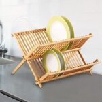 �gouttoir � vaisselle - bambou - pliable - contemporain - marron