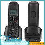 Ej. life téléphone sans fil avec id appel répondeur couleur mémoire 50 noms écran lcd Ej. life téléphone sans fil avec id appel répondeur couleur mémoire 50 noms écran lcd