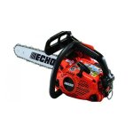 Elagueuse echo cs - 303t / 30 la tronçonneuse echo cs 303t est puissante légère et compacte idéale pour ... Elagueuse echo cs - 303t / 30 la tronçonneuse echo cs 303t est puissante légère et compacte idéale pour ...